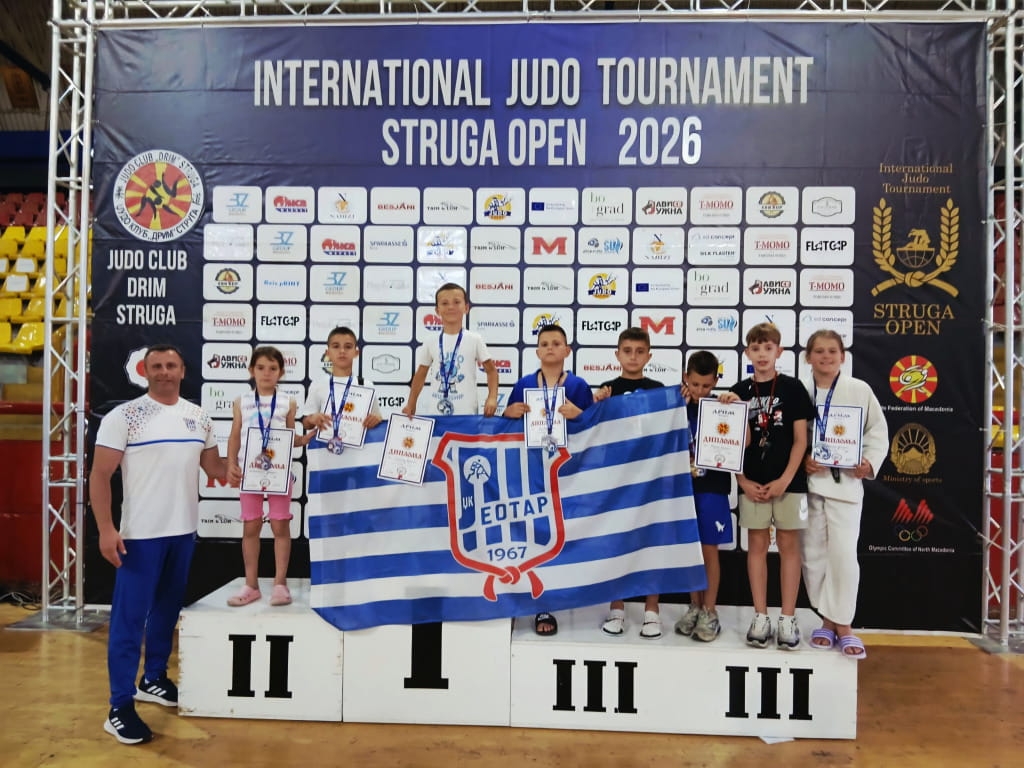Džudisti „Leotara" briljirali na turniru u Strugi