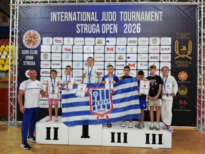 Džudisti „Leotara" briljirali na turniru u Strugi