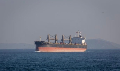 SAD pokreće globalnu blokadu: Na udaru brodovi iz cijelog svijeta