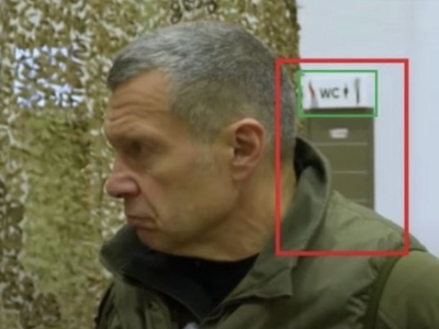 Slučajno otkrivena tačna lokacija ruske tajne baze