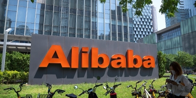 Kompanija Alibaba predstavila novi AI čip i najavila modele daleko većeg kapaciteta