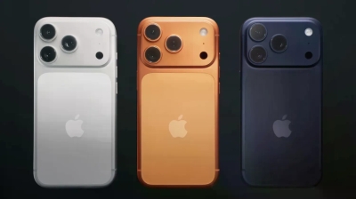 Ovo su novi iPhone 17 Pro i 17 Pro Max