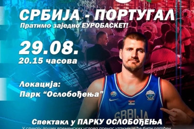 Eurobasket u Parku oslobođenja: Prenosi utakmica Srbija-Portugal i BiH-Španija
