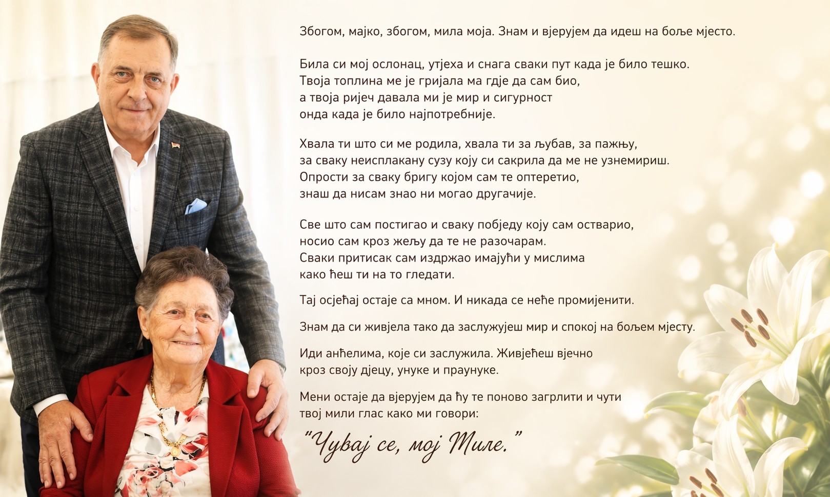 Veliki gubitak za porodicu: Preminula majka Milorada Dodika