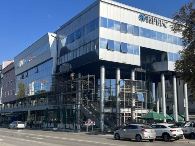 Uprava IRB RS predložila nove kreditne linije