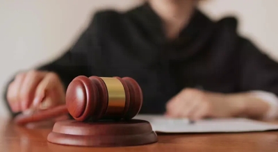 Осуђен због силовања држављанке БиХ у кругу болнице: Ево колику казну је добио