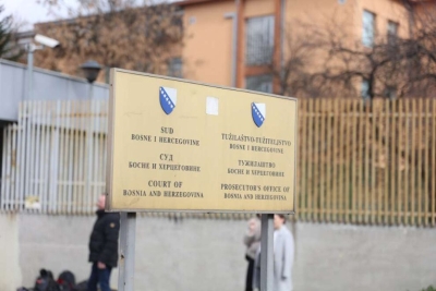 Ažurirana podstranica ‘Sky i Anom predmeti 2021 – 2026’