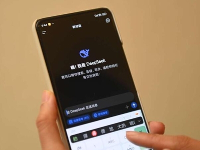 AI osvaja Sloveniju: Čak 62 posto stanovništva koristi ChatGPT, Gemini i slične alate