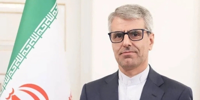 Iran prekinuo nuklearne pregovore sa SAD-om: "Prioritet nam je kraj rata"