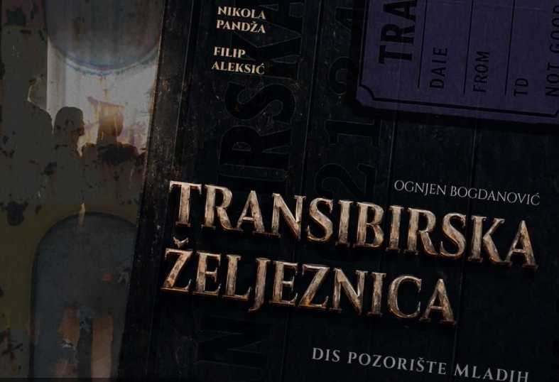 “Transibirska željeznica“ u nedjelju u Domu omladine u Banjaluci