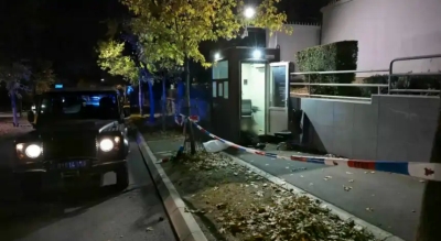 Šokantan propust sigurnosnih službi u Srbiji: Otkriveno ko je maloljetnik koji je sinoć ubijen