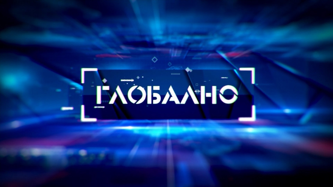 Emisija Globalno večeras na programu BN televizije