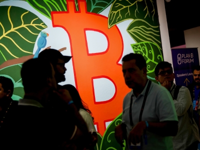 Bitcoin probio 78.000 dolara: otvaranje Ormuza podstaklo rast rizične imovine