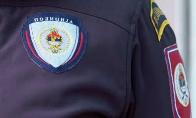 Traži se likvidacija krštenih ljudi: MUP o prijetećim porukama koje su stigle u Parlament Srpske