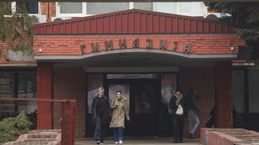 Dojavljena bomba u školi: Učenici obaviješteni da ne dolaze na nastavu