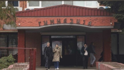 Dojavljena bomba u školi: Učenici obaviješteni da ne dolaze na nastavu