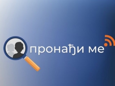 Pronađena djevojčica iz Beograda za kojom je tokom noći bio otvoren sistem "Pronađi me"
