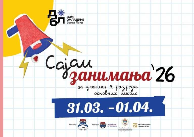 Sajam zanimanja 31. marta i 1. aprila u Domu omladine