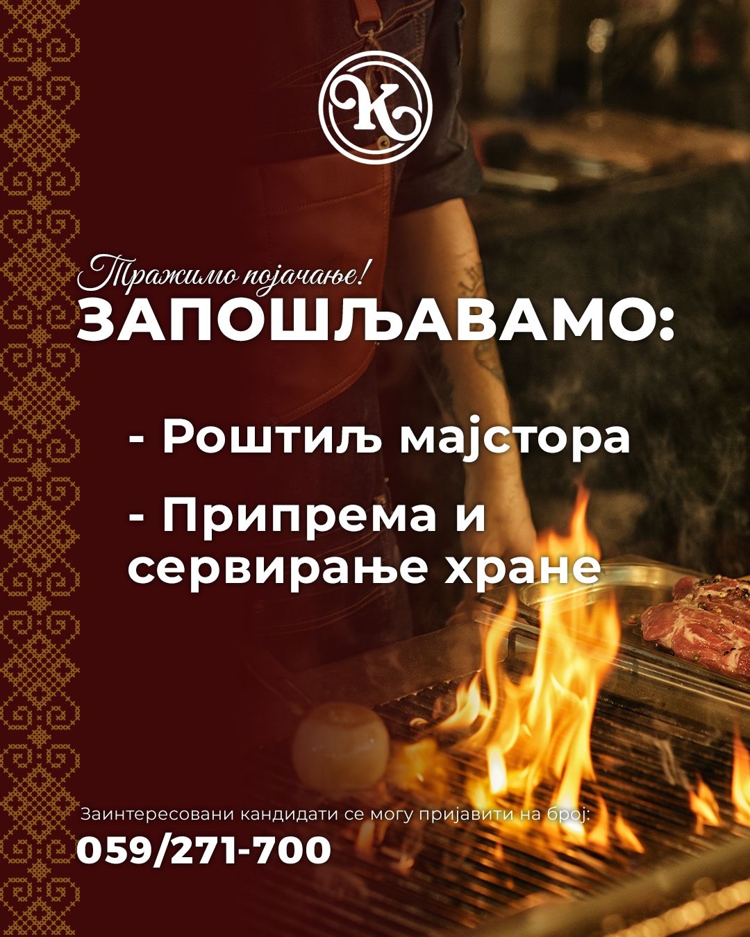 Restoran Kolo zapošljava radnike na dvije pozicije