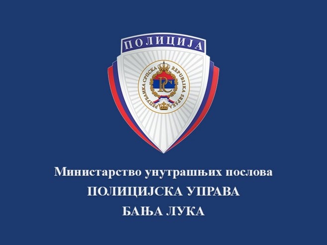 Izvještaj zbog nelegalne eksploatacije šljunka