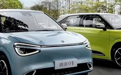 Njemačka pokrenula subvencije za električne automobile: Preko 100.000 prijava u prva tri mjeseca