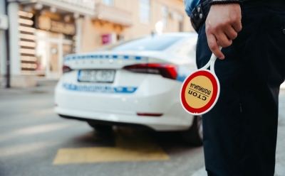 U BiH uhapšen muškarac za kojim je raspisana crvena difuzna potjernica