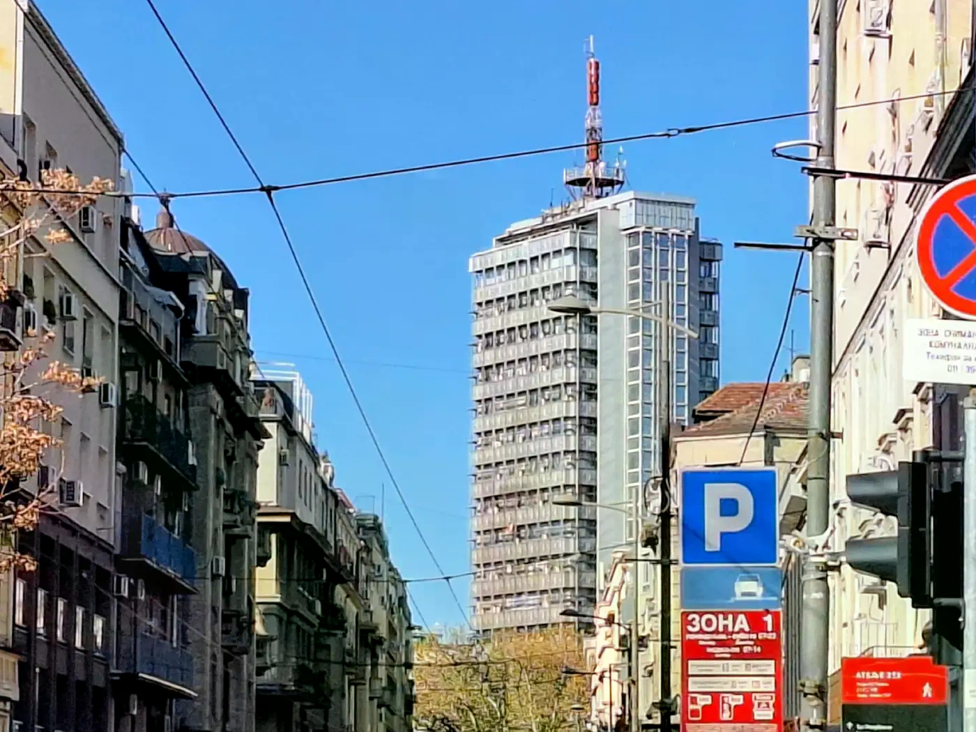 EPS postao najveći dioničar Politike