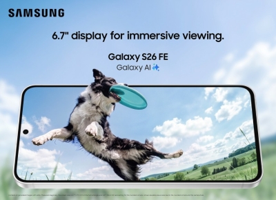 Još skuplji – Samsung predstavio Galaxy S26 FE