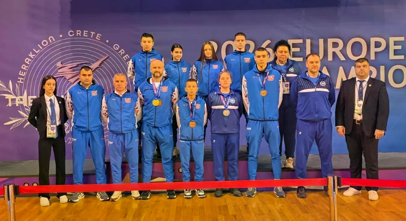Спортисти из Републике Српске засијали на Првенству Европе у ITF теквондоу