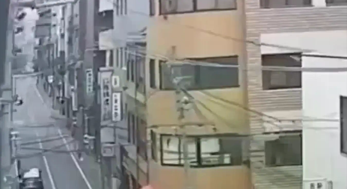 Нестварне сцене из Јапана: Зграде се увијају као да су од гуме