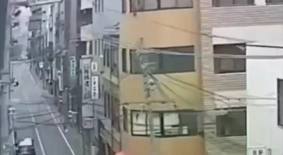 Нестварне сцене из Јапана: Зграде се увијају као да су од гуме