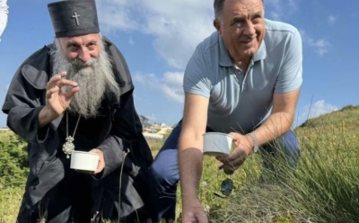 S ove strane Drine | Porfirije: Narod je u većini normalan, ali se pojavi poneki debil