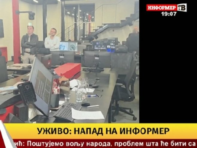 Kod zgrade "Informera" došlo do sukoba sa policijom