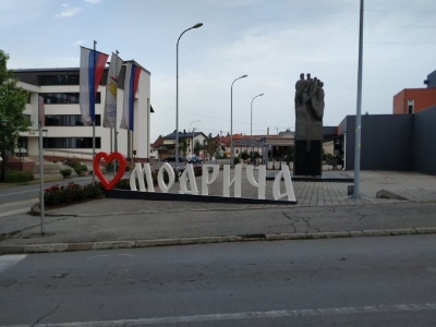 Modriča: Zeničanin kažnjen zbog puštanja muzike na Dan žalosti