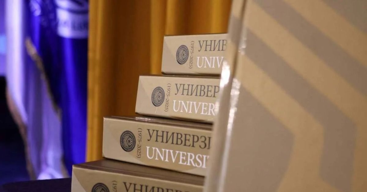 UNIBL predstavlja izdanja na Sajmu knjiga u Beogradu