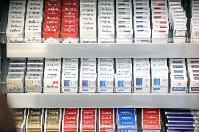 Cigarete od Nove godine skuplje: Akciza raste za 18 feninga po paklici