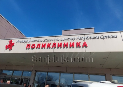 Skrining na SMA u UKC RS i dalje čeka početak