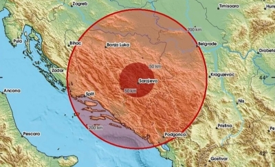 Zemljotres pogodio ovaj dio BiH, osjetio se u širem gradskom području: “Kratko zatreslo” FOTO
