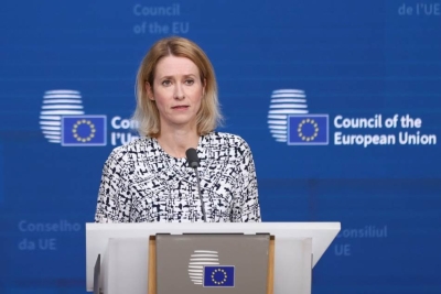 BiH uskladila politiku sa EU: Podržane restriktivne mjere protiv Irana