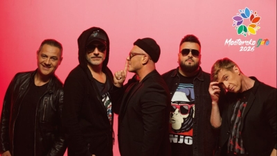 Koncert Tropico Banda sutra ispod Starog mosta u okviru „Mostarskog ljeta 2026“