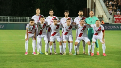 Poznati sastavi Zrinjskog i Čelika, Rožman i Regoje otkrili karte
