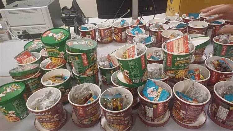 Umjesto instant rezanaca pronašli više od 4,6 kilograma marihuane