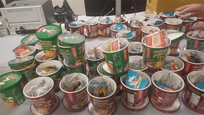 Umjesto instant rezanaca pronašli više od 4,6 kilograma marihuane