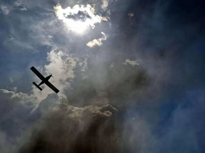 Požar na području Kanjine i Živašnice i dalje aktivan, angažirani brojni vatrogasci i helikopteri
