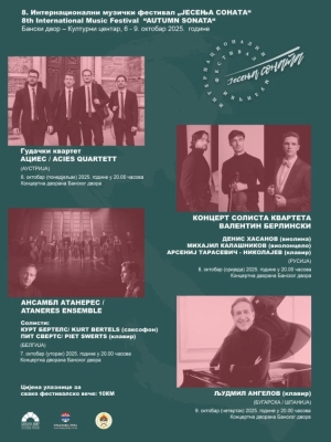 “Jesenja sonata”: Renomirana muzička imena stižu u Banjaluku