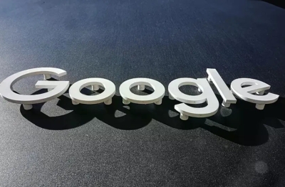 Google navodno razvija novi AI čip u Izraelu