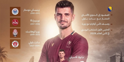 Nikola Vasilj predstavljen u Saudijskoj Arabiji, karijeru nastavlja u Al Diriyahu