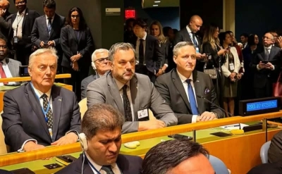 BH. DELEGACIJA U NEW YORKU: Konaković, Lagumdžija i Bećirović na Generalnoj skupštini UN-a