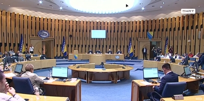 Dom naroda usvojio Zakon o VSTS-u BiH u prvom čitanju