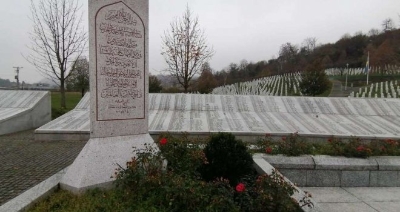 'Genocid u produženom dejstvu': Hoće li državno tužilaštvo preuzeti predmet povezan s Memorijalnim centrom Srebrenica?!